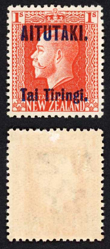 aitutaki-sg14b-1-vermilion-perf-14-x-14-5-with-opt-m-m-cat-15