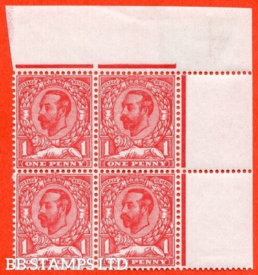 sg-n7-unlisted-1d-pale-bright-carmine-die-1a-a-fine-mint-top-righ-b24572