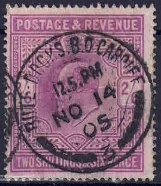 edvii-sg-261-2-6d-chalky-paper-cds-bute-docks-cardiff