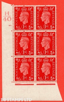 sg-463-q4-1d-scarlet-a-superb-unmounted-mint-control-h40-cylinder-4-b57401