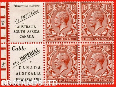 sg-420d-nb15-5-1d-red-brown-a-mounted-mint-complete-waterlow-bo-b92559