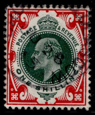 gb-edvii-sg314-spec-m47-5-1s-green-carmine-fine-used-cat-40-cds