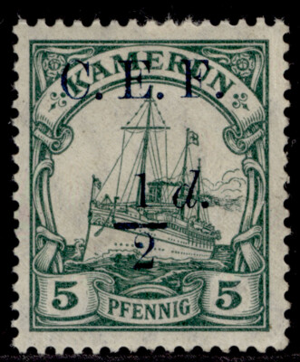 cameroon-gv-sg-b2-pi-on-5pf-green-m-mint