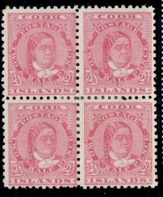 cook-islands-qv-sg16-2d-pale-rose-m-mint-cat-220-block-x4
