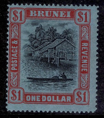 brunei-gv-sg78-1-black-red-blue-m-mint-cat-35