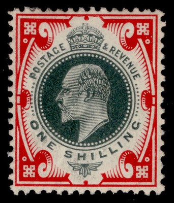 gb-edvii-sg259-spec-m46-4-1s-deep-dull-green-scarlet-c-m-mint-cat-125