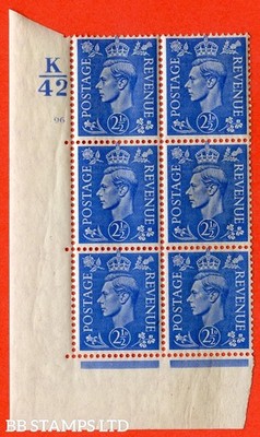 sg-489-q14-2d-light-ultramarine-a-superb-unmounted-mint-control-b11906