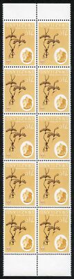swaziland-sg97w-1962-66-7-1-2c-deep-brown-and-buff-wmk-inverted-block-of-10-u-m