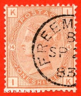 sg-163-j117-ik-1-orange-brown-plate-14-a-fine-upright-sept-b94222