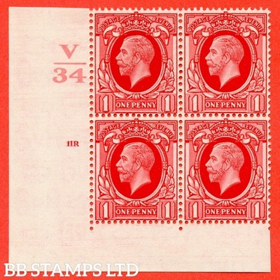 sg-440-variety-n48-1d-scarlet-a-superb-unmounted-mint-control-v34-c-b42065