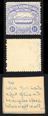 solomon-is-sg1-1-2d-ultramarine-large-canoe-position-30-m-m-cat-11-pounds