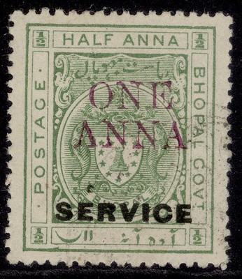 indian-states-bhopal-gv-sg-o326-1a-on-a-yellow-green-fine-used