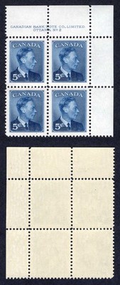 canada-sg428-5c-plate-2-ur-block-u-m