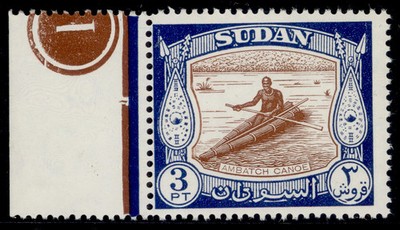sudan-gvi-sg131a-3p-brown-deep-blue-nh-mint-cat-16-control-plate-1