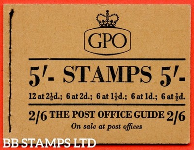 sg-h9-5-1954-may-tudor-crown-buff-cover-type-b-b58580