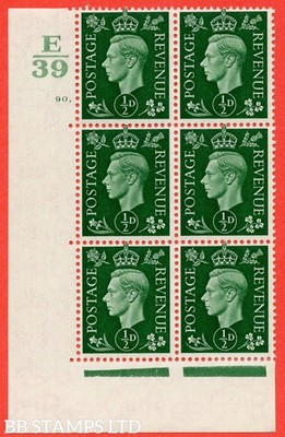 sg-462-q1-d-green-a-fine-lightly-mounted-mint-control-e39-cylinde-b54419