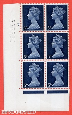 sg-735-u17-5d-royal-blue-shade-2-an-unmounted-mint-control-block-of-6-b51676