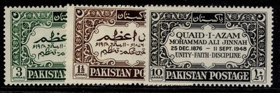 pakistan-gvi-sg52-54-1949-mohammed-ali-jinnah-set-m-mint-cat-12