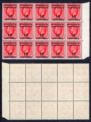 morocco-agencies-sg217-10c-on-1d-photo-block-of-15-u-m