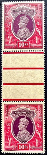 kgvi-india-sg262-10r-purple-and-claret-mnh-gutter-pair-a-bobbydazzler