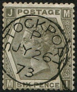 6d-sg-125-vfu-well-centred-crisp-stockport-1873-cds-pretty-c-300