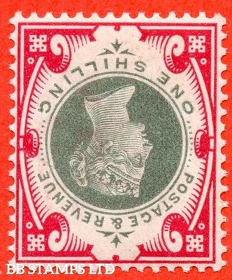 sg-214-wi-k41-a-1-green-carmine-inverted-watermark-a-very-fine-b41639