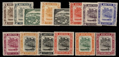 brunei-qeii-sg79-92-1947-51-complete-set-m-mint-cat-160