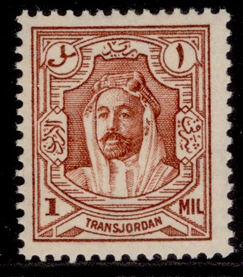 transjordan-gv-sg194c-1m-red-brown-nh-mint-cat-25-perf-13x13