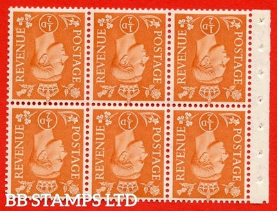 sg-503dw-qb7a-d-orange-a-fine-unmounted-mint-inverted-watermark-c-b49483