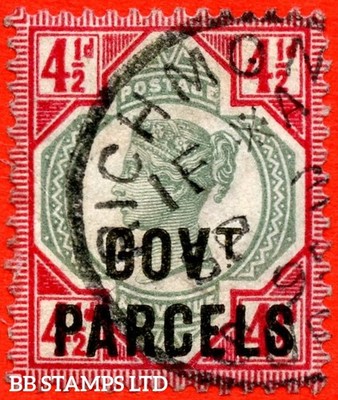 sg-o71-l26-4d-green-carmine-govt-parcels-a-fine-3rd-september-b76064