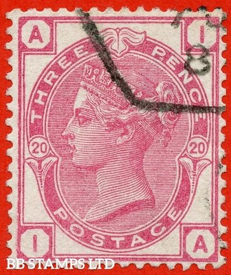 sg-158-j45-ia-3d-rose-plate-20-a-fine-used-example-with-a-supe-b82614