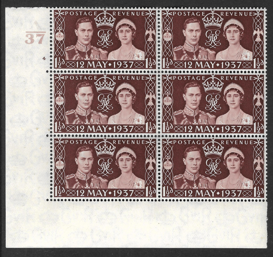 1937-1d-coronation-of-king-gvi-cylinder-a37-4r-no-dot-unmounted-mint-mnh
