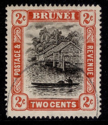 brunei-edvii-sg24-2c-grey-black-scarlet-fine-used