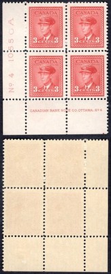 canada-sg377-3c-carmine-lake-plate-4-ll-block-m-m