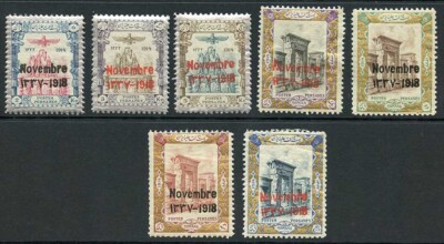 sg510-6-1918-coronation-set-of-7-u-m-cat-74-75-pounds