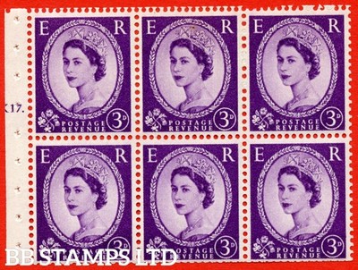 sg-575-sb92-3d-deep-lilac-an-unmounted-mint-cylinder-booklet-pane-of-b81743