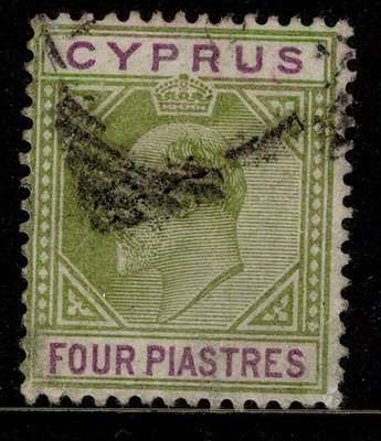 cyprus-edvii-sg66-4pi-olive-green-purple-used-cat-25