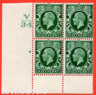 sg-439-variety-n46-d-green-a-superb-unmounted-mint-control-v34-cyl-b42170