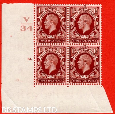 sg-441-variety-n51-1d-red-brown-an-unmounted-mint-control-block-of-b80574