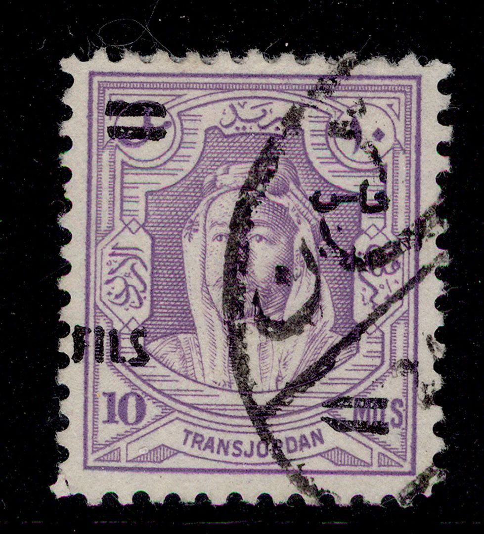 jordan-sg321a-1952-10f-on-10m-bright-violet-black-ovpt-fine-used