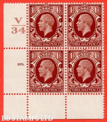 sg-441-variety-n51-1d-red-brown-a-superb-unmounted-mint-control-b42107