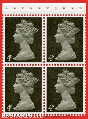 sg-731v-ub10a-4d-deep-olive-brown-an-unmounted-mint-booklet-pane-of-6-b87821