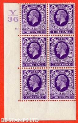 sg-444-n57-3d-violet-a-fine-lightly-mounted-mint-block-of-6-control-b33262
