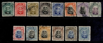 southern-rhodesia-gv-sg1-14-1924-29-complete-set-fine-used-cat-425
