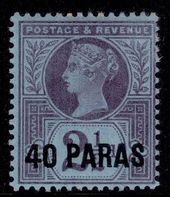british-levant-qv-sg4-40pa-on-2d-purple-blue-m-mint-cat-21