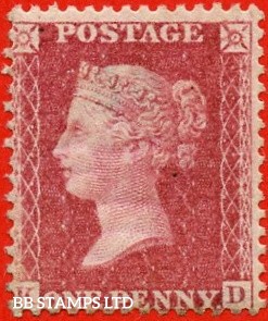 sg-42-c12-1-kd-1d-rose-red-die-ii-plate-50-an-average-mint-e-b94837