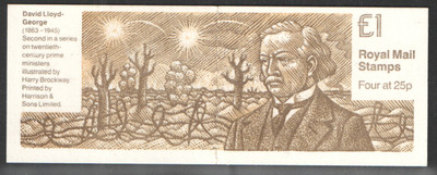 fh33-1994-20th-century-prme-ministers-series-2-1-folded-booklet