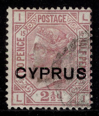 cyprus-qv-sg3-2d-rosy-mauve-used-cat-50-plate-15