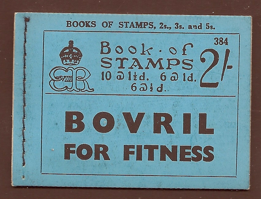 bc2-2-booklet-edition-384-drages-advert-pane-upright-unmounted-mint
