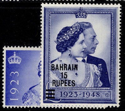 bahrain-gvi-sg61-62-1949-royal-silver-wedding-set-nh-mint-cat-33